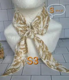핸드메이드 넥 쿨러 S3