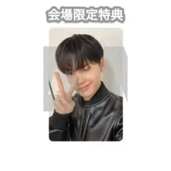 TREASURE REBOOT ドヨン 会場特典 トレカ