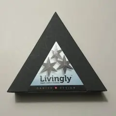 星 モビール デンマークLivingly クリスマスオーナメント 北欧