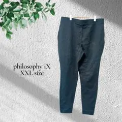 philosophy 1X 【2XL】チェック柄パンツ スラックス