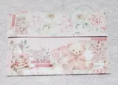 コラージュ収納ファイル