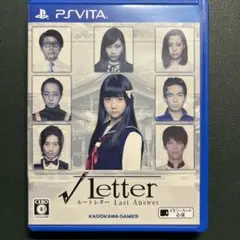 【PS vita】√Letter ルートレター Last Answer