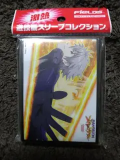 エヴァンゲリオン　新劇場版　キャラクタースリーブ　渚カヲル