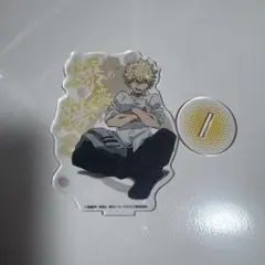 爆豪勝己 アクリルスタンド