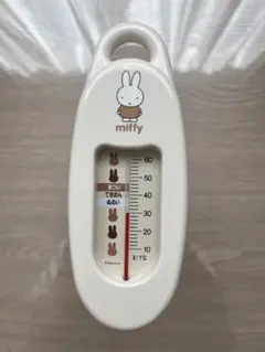 miffy 湯温計 ミッフィー