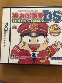 桃太郎電鉄 DS TOKYO & JAPAN