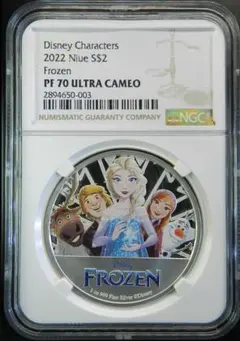 【美品】ポケモンニウエイーグルバトルパートナーズピカチュウ ミューツー 2025年最新】ニウエ ポケモンの人気アイテム - メルカリ