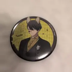 2025年最新】無陀野無人の人気アイテム - メルカリ