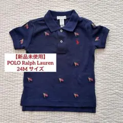2025年最新】ラルフローレン ポロシャツ ネイビーの人気アイテム