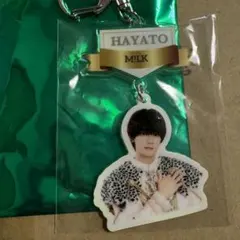 佐野勇斗 エビライ アクキー