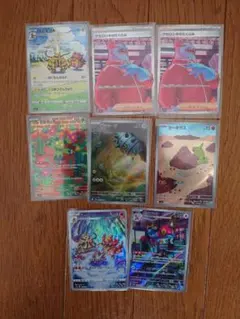 ポケモンカードセット 多彩なカード　増やしたい方に！スリーブあり