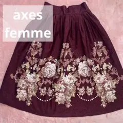 axes femme ノスタルジーバラ柄ジャガード織 フレアスカートミモレ丈
