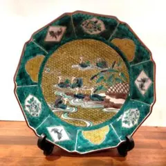 未使用品　九谷焼　木田弘之造　色釉　鴛鴦　オシドリ　おしどり　置物　25カ111 未使用品 九谷焼 木田弘之造 色釉 鴛鴦 オシドリ おしどり 置物