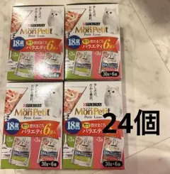 Item thumbnail for item afdfa9d2-8b8b-4224-83bc-1bed51a0bff9