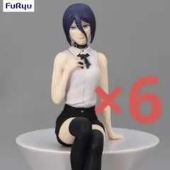 【6点‼️】チェンソーマン　レゼ　ぬーどるストッパー