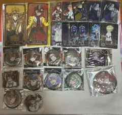 ツイステ　25個まとめ売り