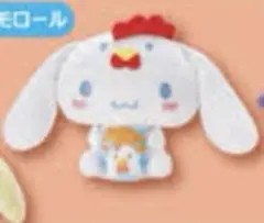 2026年最新】サンリオくじ からあげクン シナモロールの人気アイテム