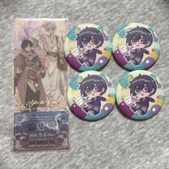 そらる CD まとめ売り - メルカリ