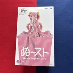 初音ミク　桜ミク　ぬーどるストッパー　フィギュア