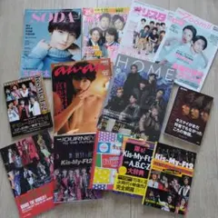 Kis-My-Ft2特集雑誌セットまとめ売り☆