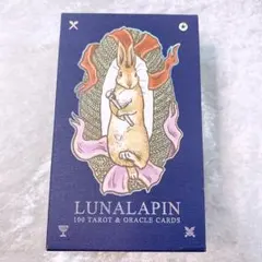 I6A22☆LUNALAPIN 100 Tarot & Oracle Cards - メルカリ