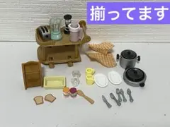 シルバニア　キッチン家電セット　完品　揃ってます