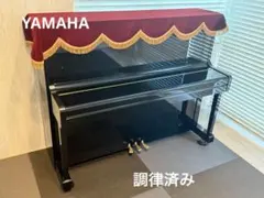 YAMAHA アップライトピアノ U10Bl ピアノのサムネイル