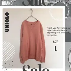 【UNIQLO】 ユニクロ 　前V　ピンク　無地 　スウェット 　トレーナー