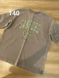 Item thumbnail for item 9bc9e581-a682-4818-9a9c-0ec3b0e975ab