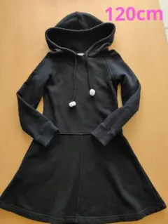 Item thumbnail for item 87718250-8017-4177-9ee7-9f8c64ceb87c