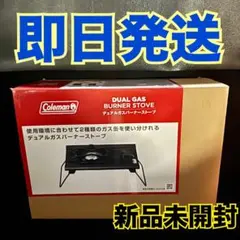 スノーピーク 廃盤 コーテッドグリドル 未使用 入手困難品 スノーピーク 廃盤 コーテッドグリドル 未使用 入手困難品 - メルカリ