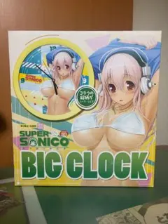 新品　すーぱーそに子 BIG CLOCK 緑