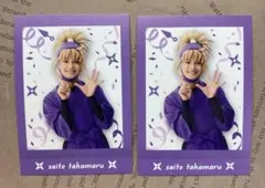 忍ミュ 15弾 学園祭 ぱしゃこれ 斉藤タカ丸