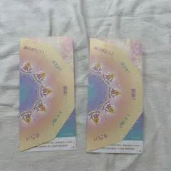 東京ディズニーリゾート 40周年記念カード 2枚セット
