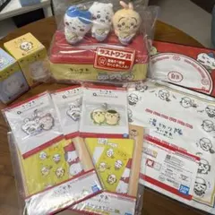 ちいかわ　一番くじ　ラストワン賞　郎ティッシュケース　他　9点セット
