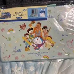 Doraemon the Movie 2025 文房具セット