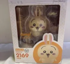 新品未開封　ちいかわ　ねんどろいど　うさぎ　2169