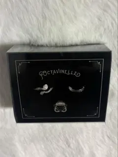 ツイステッドワンダーランド ツイステ 指輪 2連リング オクタヴィネル寮