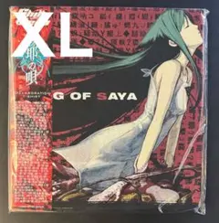 2026年最新】chillweebの人気アイテム - メルカリ