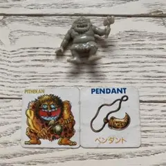 2026年最新】ネクロスの要塞 カードの人気アイテム - メルカリ