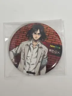 進撃の巨人 エレン NEWDAYS コラボ 缶バッジ 描き下ろし