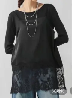 新品 GLOBAL WORK グローバルワーク サテンレースキャミ ブラック