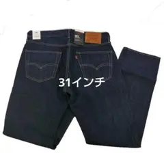 31 LEVI'S 501 00501-1484 BIG E ワンウォッシュのサムネイル