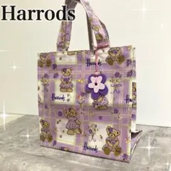 Harrods ハロッズ トートバッグ PVC パープル テディベア チャームのサムネイル