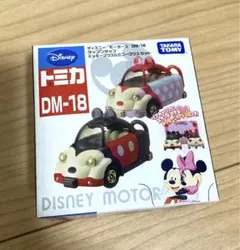 ディズニートミカ タップンタップ ミッキー＆ミニー