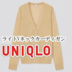 UNIQLO ライトVネックカーディガン Mサイズ イエロー