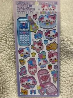 【正規品】平成はっぴーフォン シール まじかるみゅーちゃん