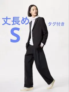 ウルトラストレッチアクティブワイドパンツ 丈長め タグ付き