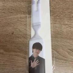 ハピチャンくじ　M!LK 佐野勇斗 C賞 ラゲッジタグ