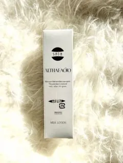 ちぃちゃん様 リクエスト 2点 まとめ商品